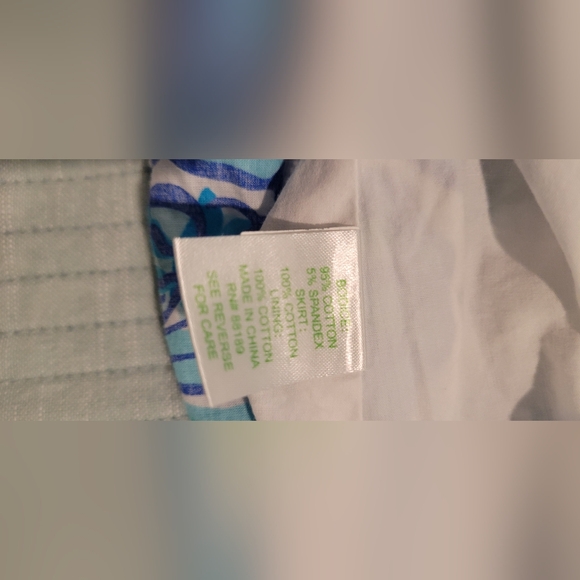 Blue Ruffle Summer Dress - Picture 6 of 7